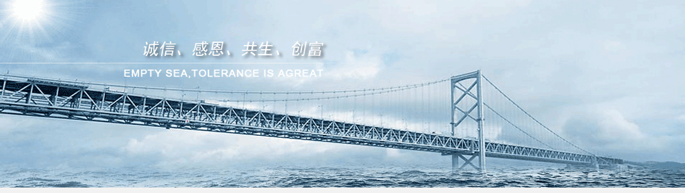 Bootstrap Touch Slider